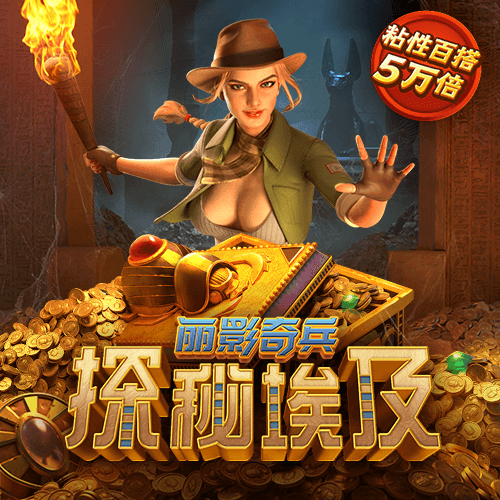 6T体育APP下载