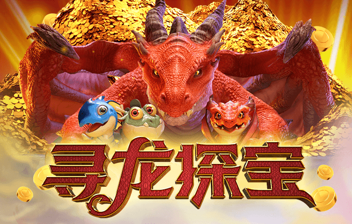 2121非凡体育安卓版