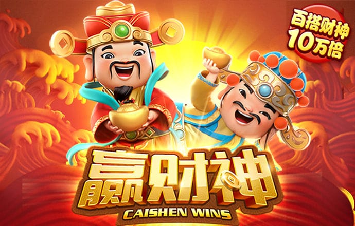 c7官方网站入口