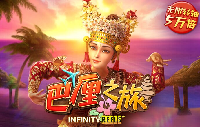 bwin体育官方app下载