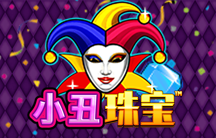 355娱乐彩票app下载