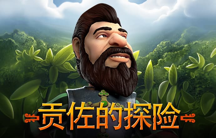 澳门49彩图6670331.com