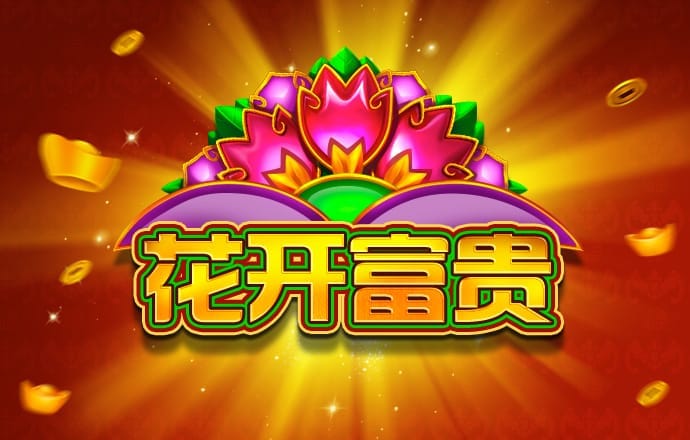 威斯尼斯人wns5757