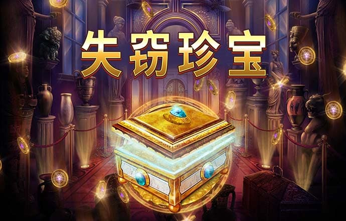 巴沙体育·(中国)官方网站