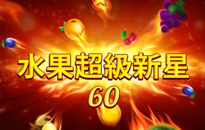 8383米博官方网站地址