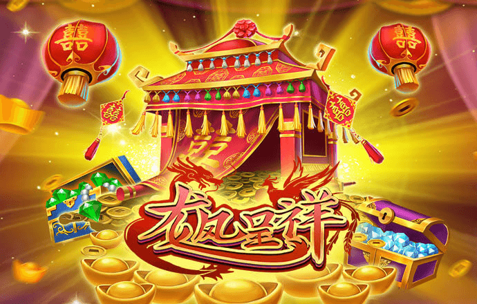 金沙娱场城官网3833